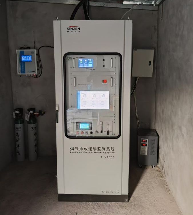 動(dòng)態(tài)管控cems紫外煙氣連續(xù)排放在線檢測儀器