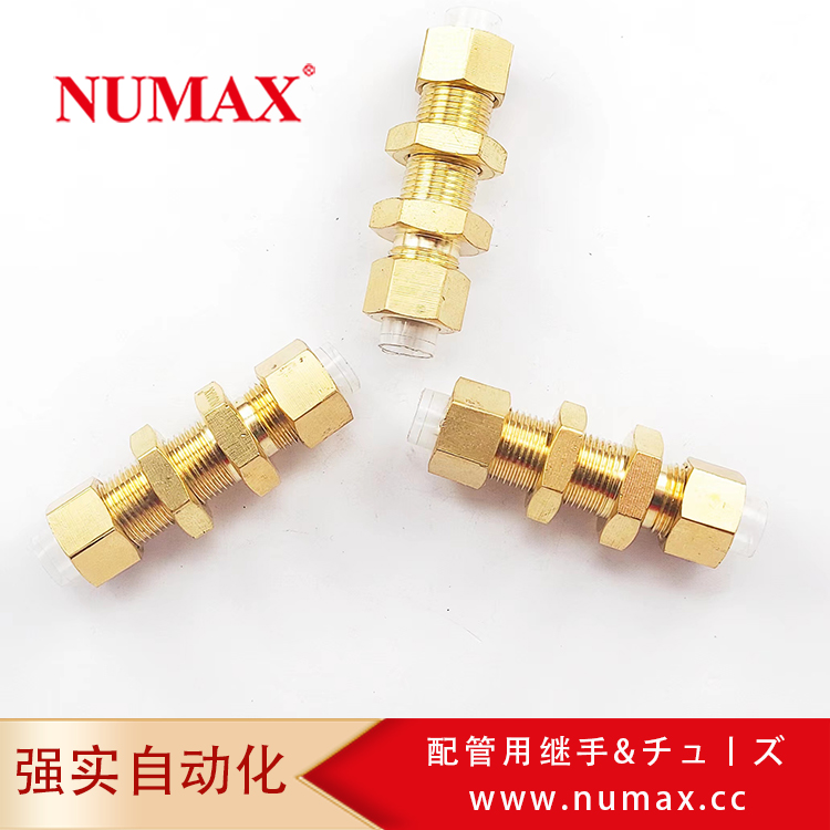 NUMAX闅旀澘宓屽叆寮忕瓑寰戠洿閫氭帴闋瑽FE12-00-1閰�12X8姘ｇ鏃ユ湰闇撻仈(d谩)鎽╃埦