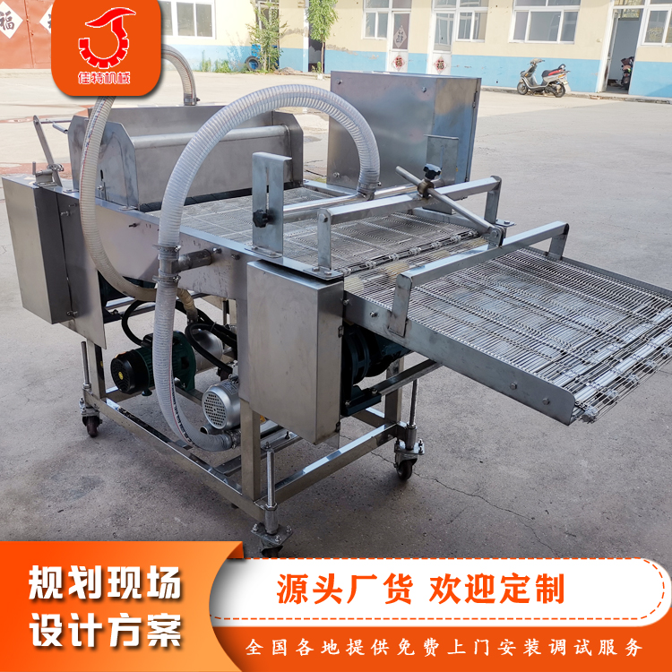 魚排淋漿機(jī)自動(dòng)化茄子塊淋漿設(shè)備藕盒上漿機(jī)