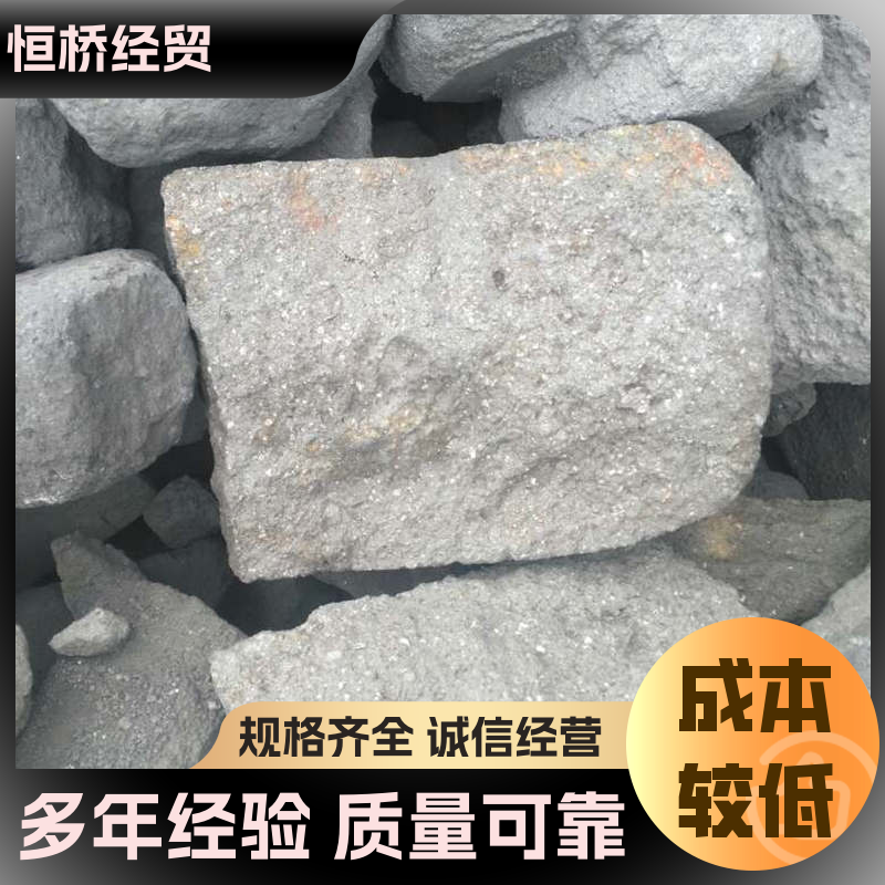 恒橋經(jīng)貿(mào)源頭工廠耐火材料導(dǎo)熱高溫穩(wěn)定性好碳化硅