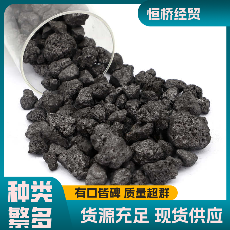 規(guī)格齊全煅燒石油焦恒橋經(jīng)貿(mào)剎車片用吸收率好