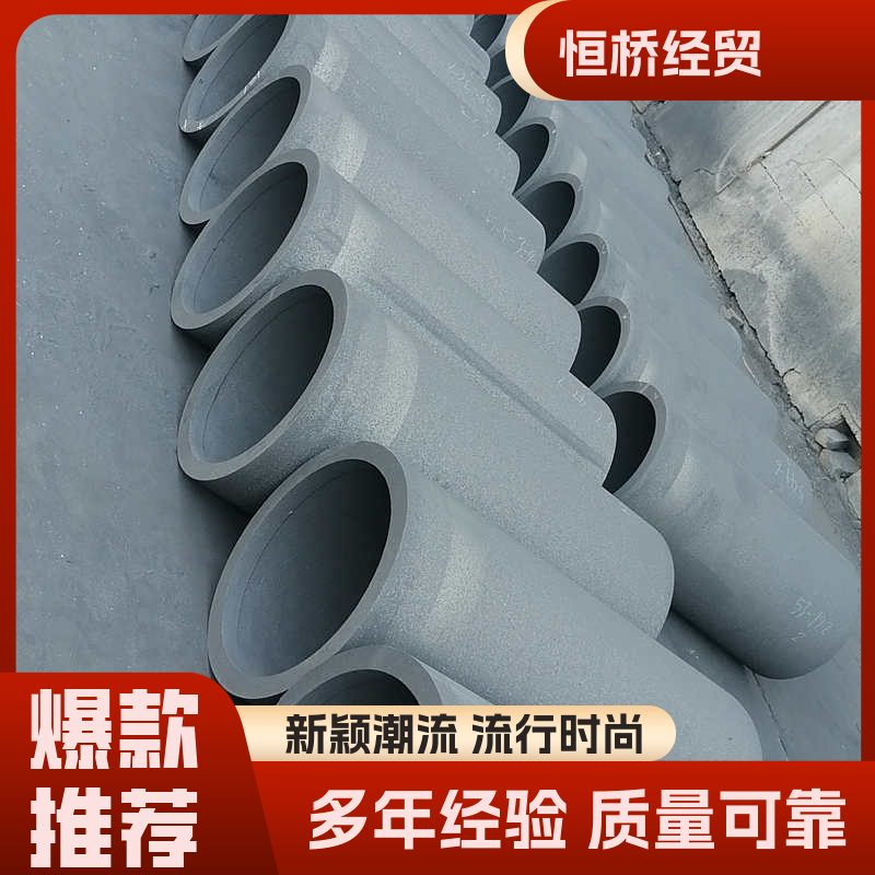 含碳化硅恒橋經(jīng)久耐用鋰電負(fù)極材料石墨化坩堝
