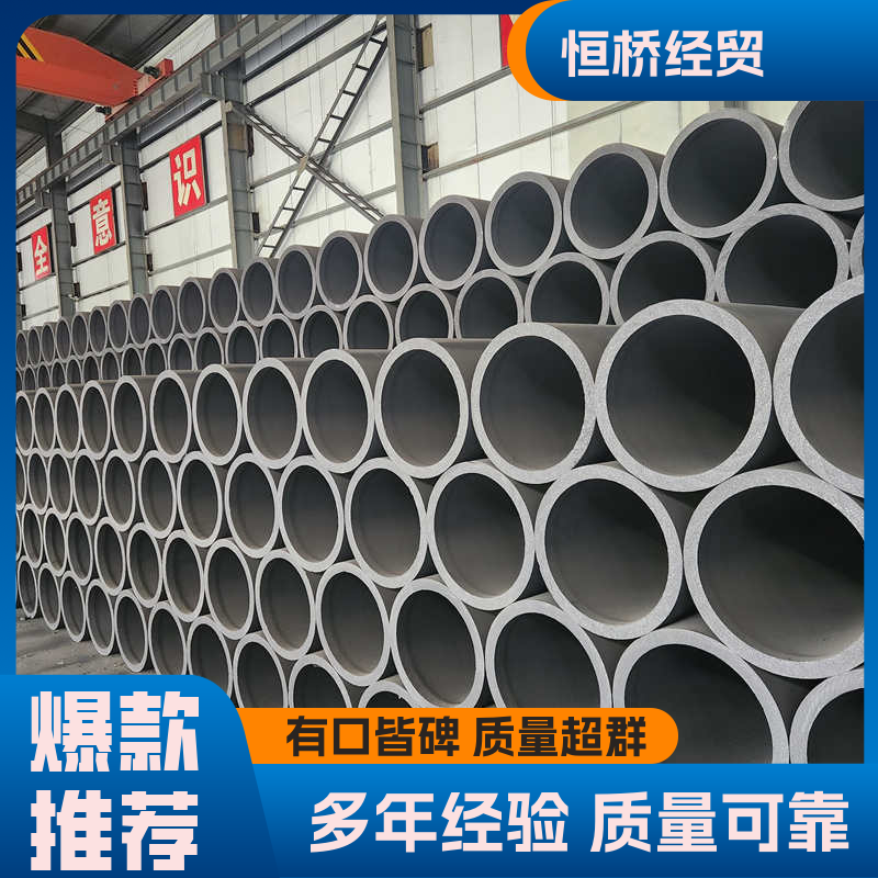 耐氧化耐高溫含碳化硅源頭工廠恒橋石墨化坩堝