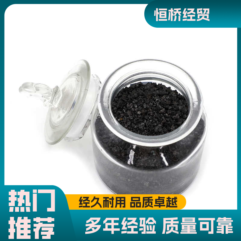 剎車片用恒橋經(jīng)貿(mào)多年經(jīng)驗(yàn)顆粒均勻煅燒石油焦