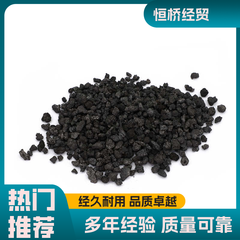 不留殘?jiān)銟蚪?jīng)貿(mào)煅燒焦化工冶煉用按需定制