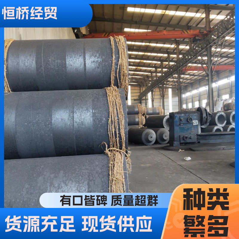 規(guī)格齊全石墨電極碳素恒橋棒管塊碳棒石墨塊棒