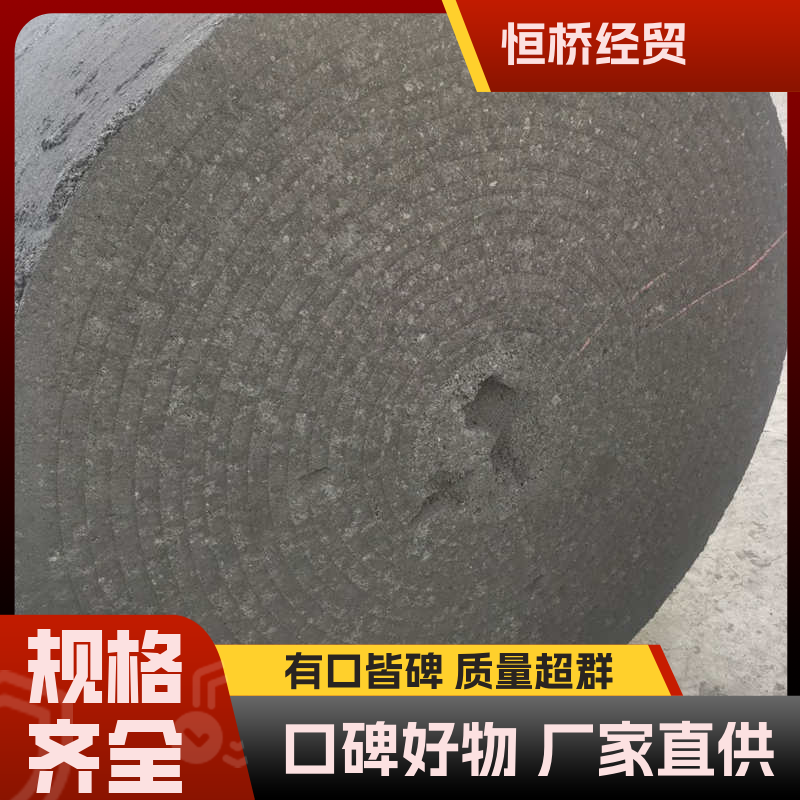 恒橋碳素石墨電極熱傳導性好石墨塊棒易于加工