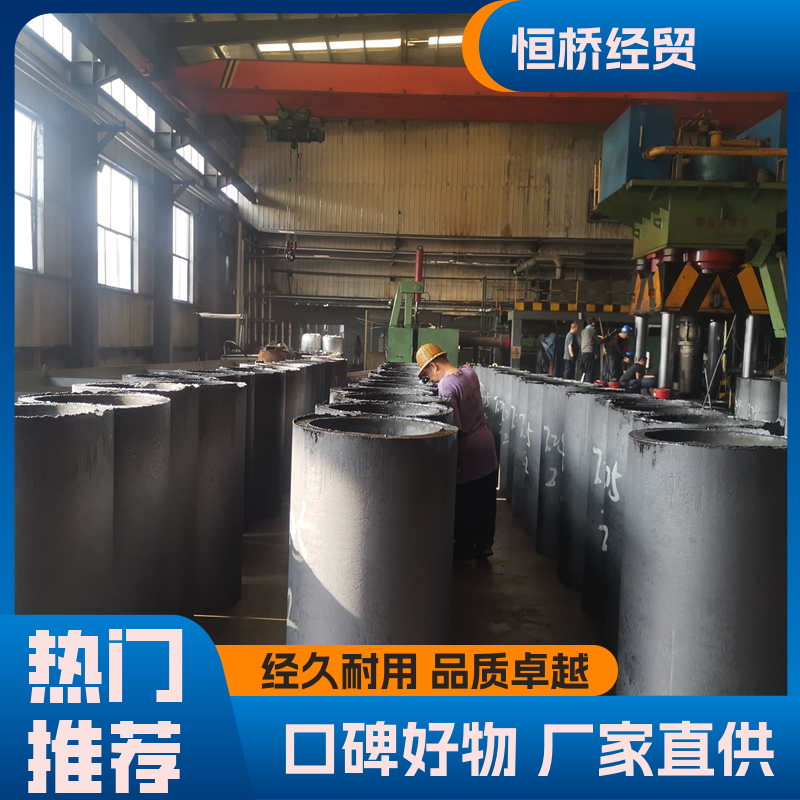 恒橋高功率電極棒經(jīng)久耐用金屬熔煉石墨坩堝