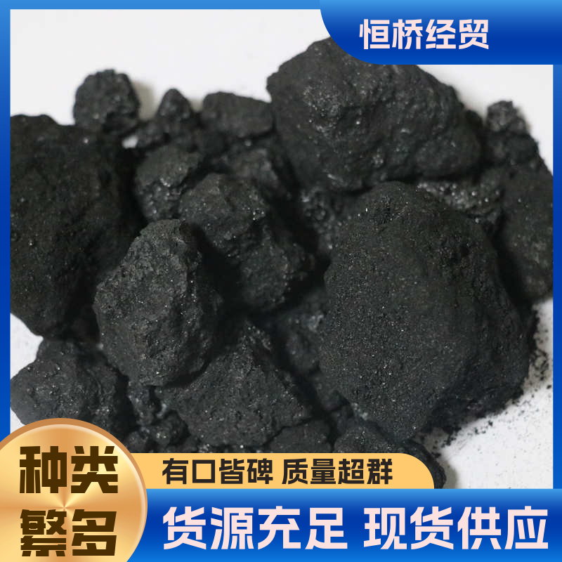 規(guī)格齊全恒橋經(jīng)貿(mào)噴砂鑄造用超細顆粒碳化硅