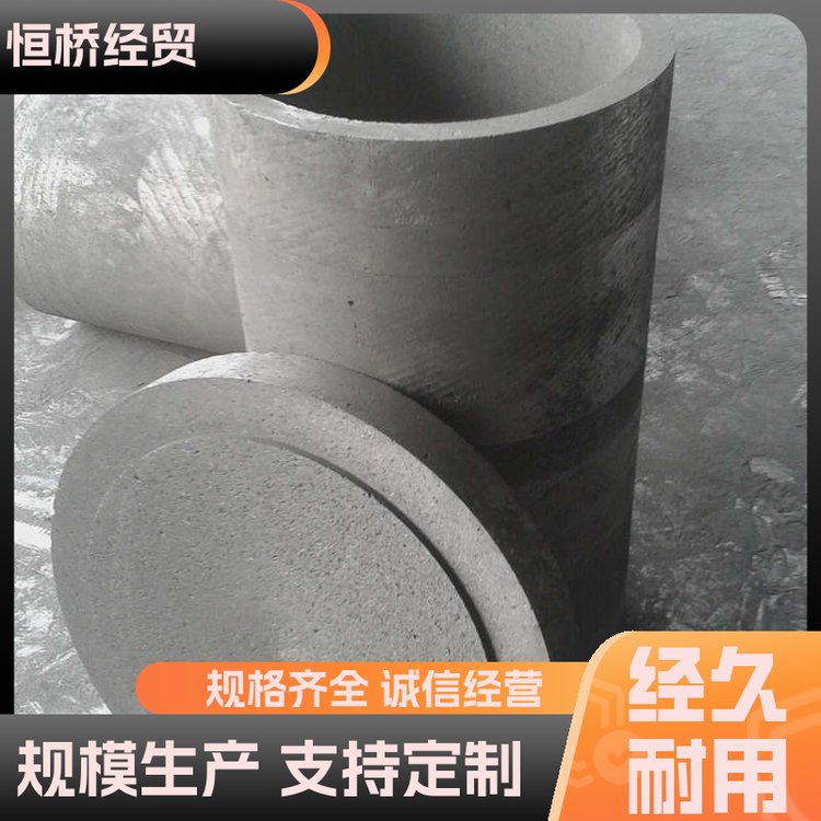 恒橋熔金石墨容器耐氧化純度高規(guī)格齊全石墨坩堝