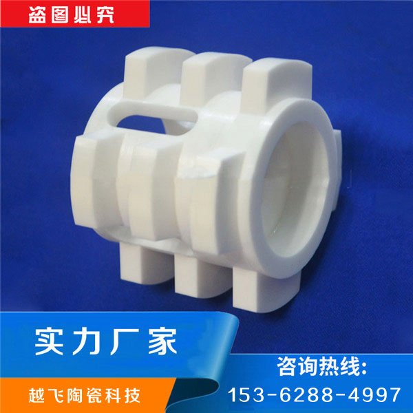 氧化鋯陶瓷零件服務周到口碑良好實力雄厚團隊專業(yè)品質(zhì)可靠