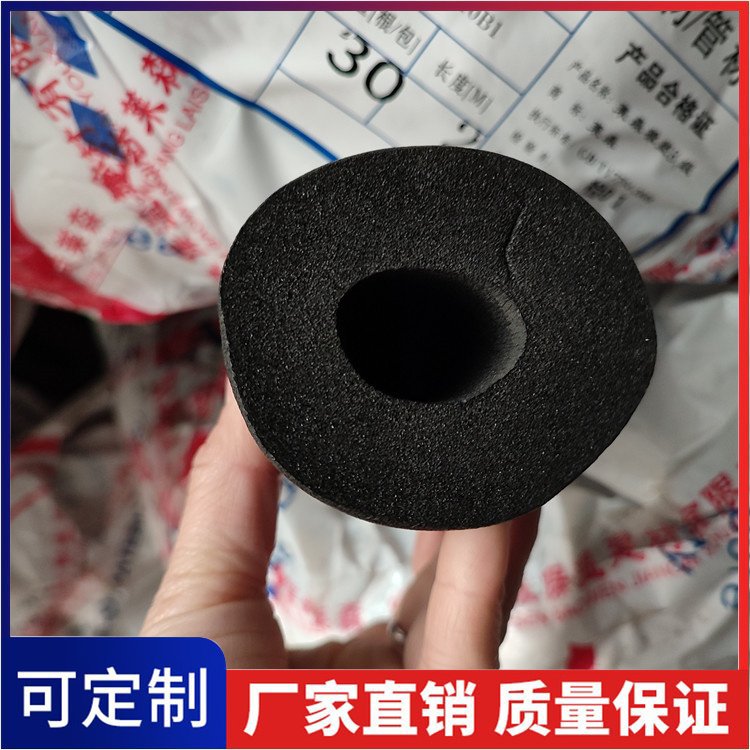 吸音鋁箔橡塑保溫板隔音板不易受潮導熱系數(shù)低