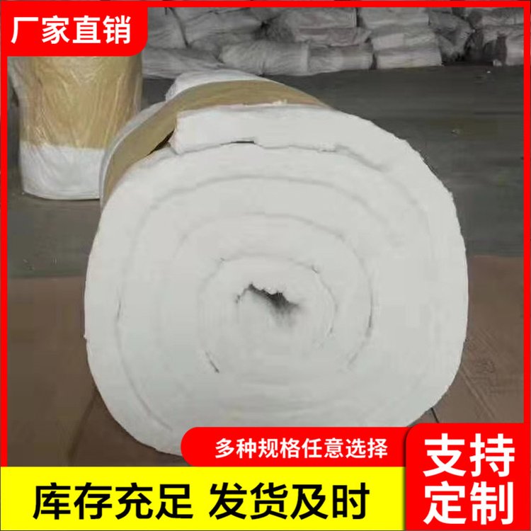 售賣硅酸鋁針刺毯保溫棉廠家陶瓷纖維氈售賣各種保溫材料