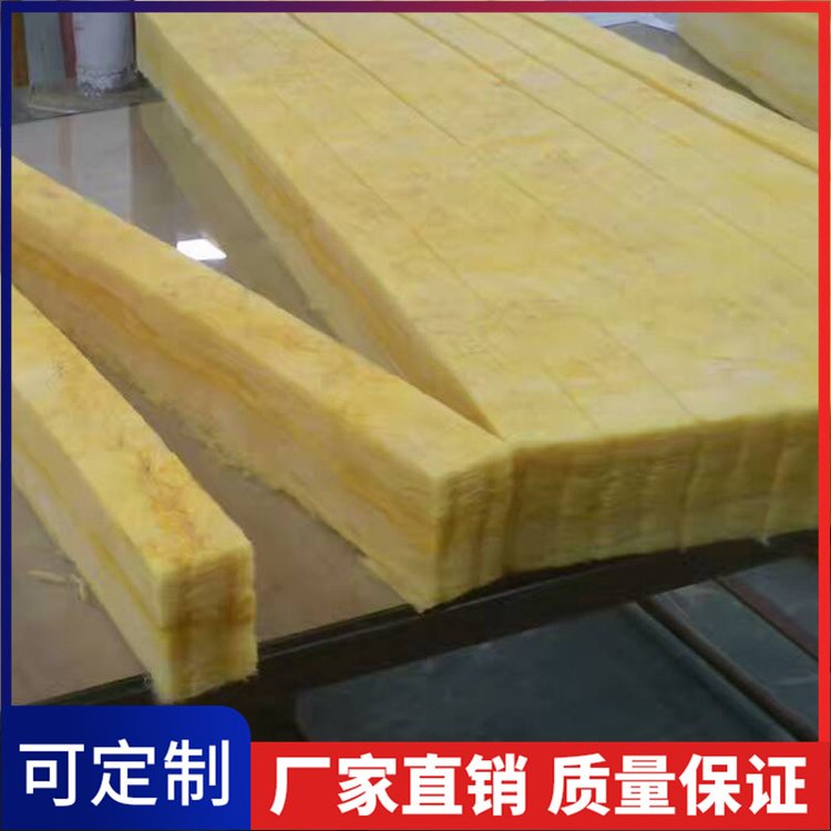 憎水抽真空玻璃棉卷氈玻璃纖維保溫層導(dǎo)熱系數(shù)低