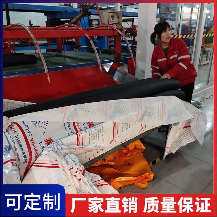 防火吸音橡塑板阻燃降噪管耐寒耐熱歡迎定制