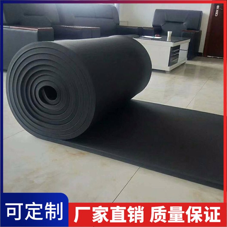 難燃橡塑防火板高密度板保冷海綿板源頭公司自產(chǎn)自銷