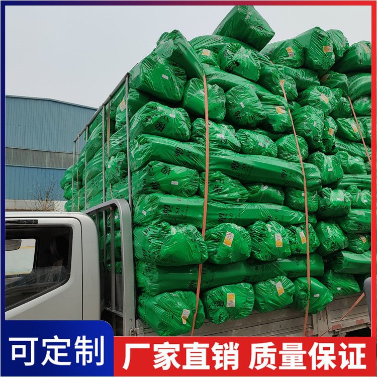 A級(jí)高密度橡塑管殼耐高溫海綿板管道保冷用外墻吸音降噪