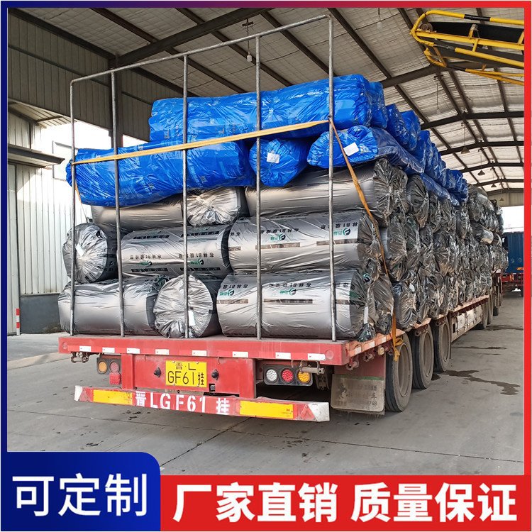 B1級橡塑保溫板下水管隔音管低吸濕性可開發(fā)票