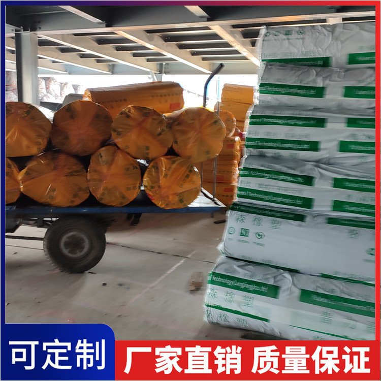 保冷防火橡塑管橡塑海綿管殼耐寒耐熱種類齊全