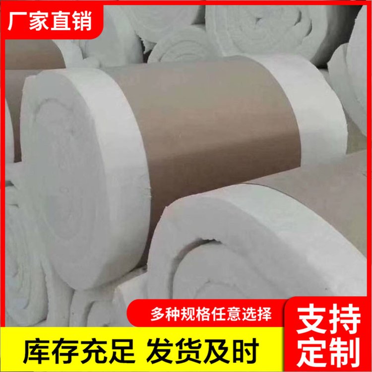 硅酸鋁甩絲針刺毯爐窯耐高溫卷氈綠色環(huán)保節(jié)能產品