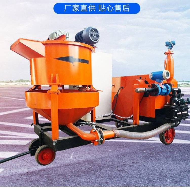 隧道注漿機拱頂帶模注漿一體機廠家二襯注漿攪拌一體機