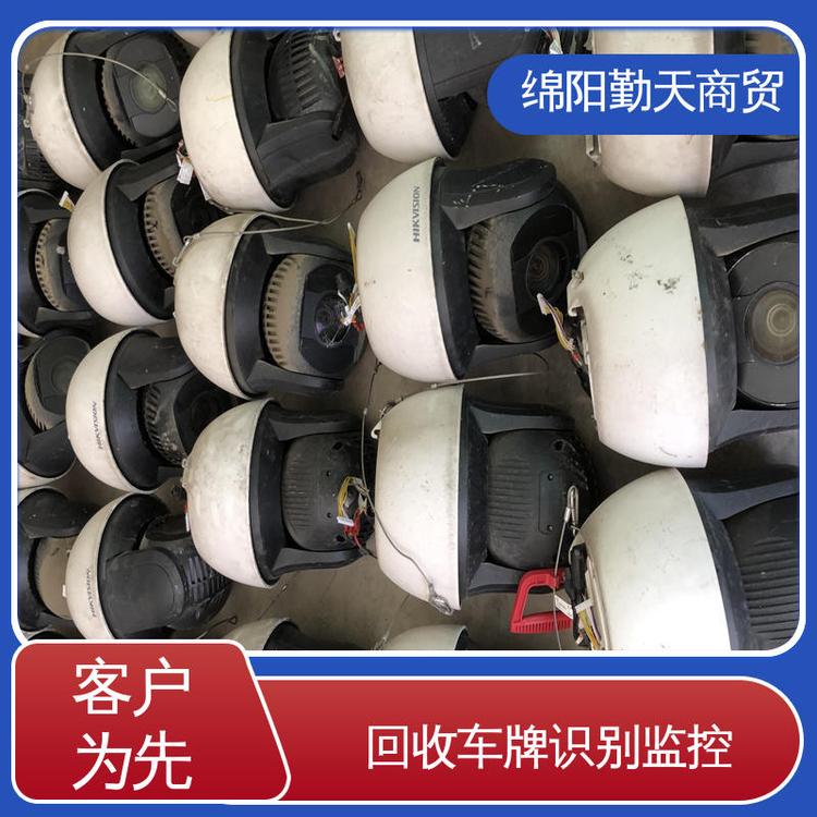 海康黑光球機(jī)上門服務(wù)二手道路交通監(jiān)控回收紅河