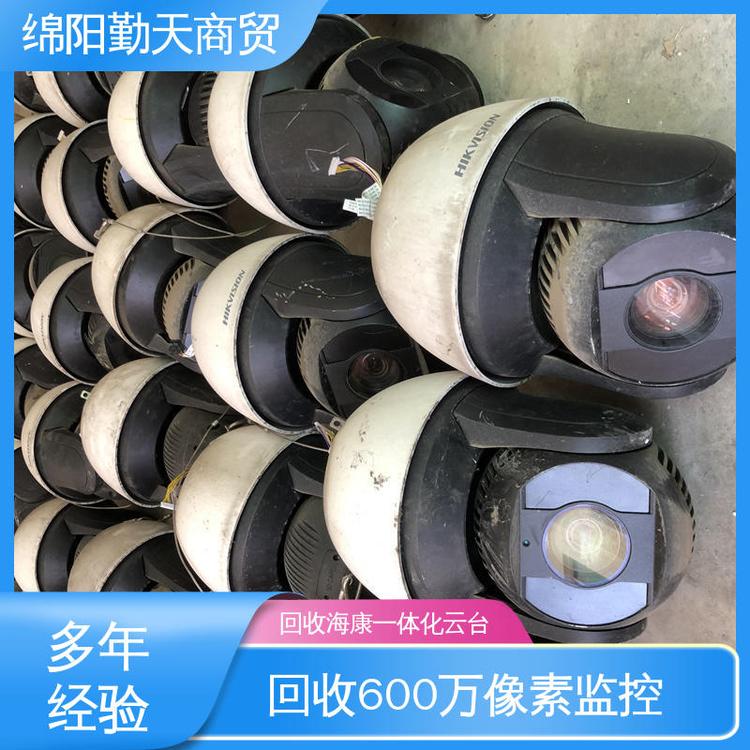 韶關(guān)?？岛诠馇驒C人臉抓拍監(jiān)控新舊均可回收