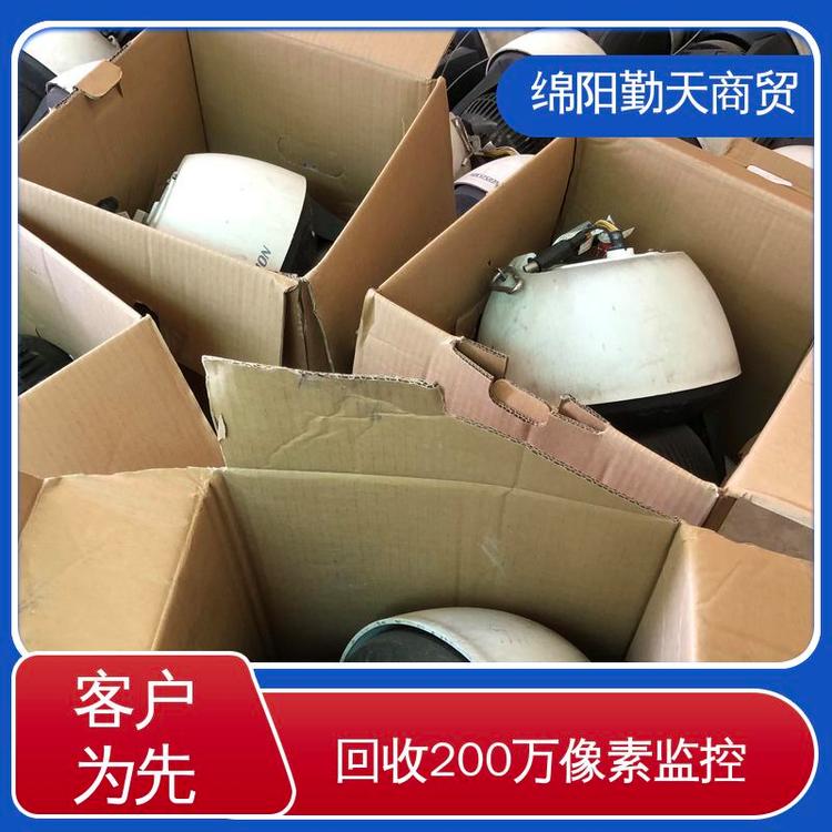 庫(kù)爾勒安防監(jiān)控回收?？狄惑w化云臺(tái)上門服務(wù)