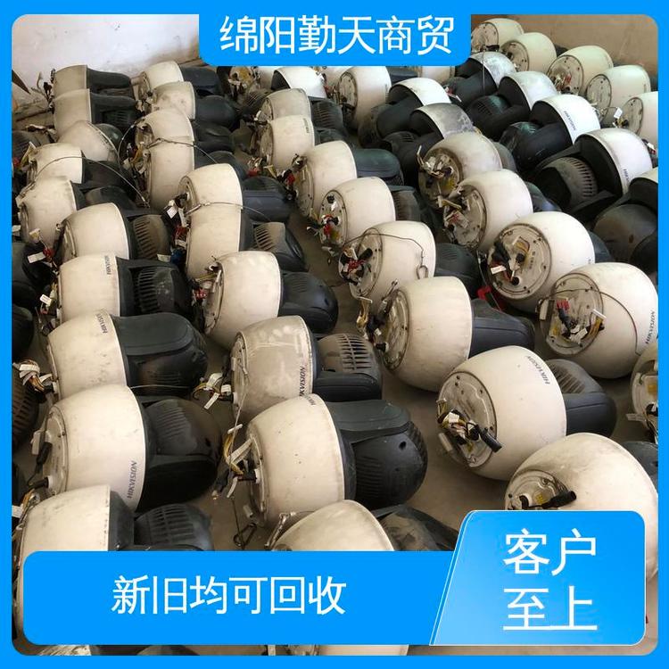 阿拉爾市二手道路交通監(jiān)控回收?？狄惑w化云臺(tái)上門服務(wù)