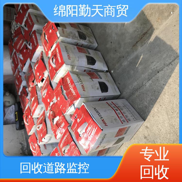 忻州?？狄惑w化云臺快速上門回收人臉抓拍監(jiān)控