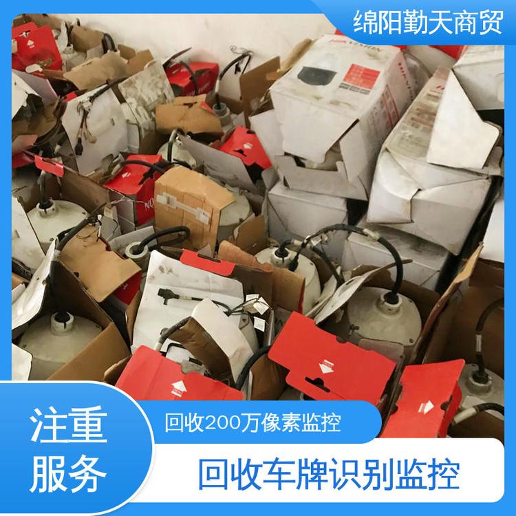 量大價優(yōu)工程定制監(jiān)控回收?？狄惑w化云臺烏蘇