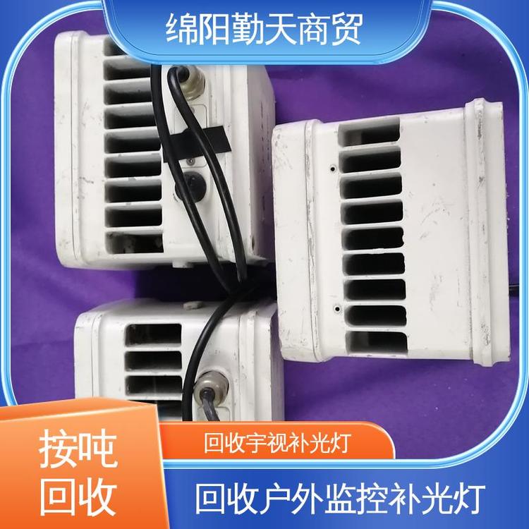 吉安按噸按個收二手監(jiān)控設(shè)備回收硬盤錄像機