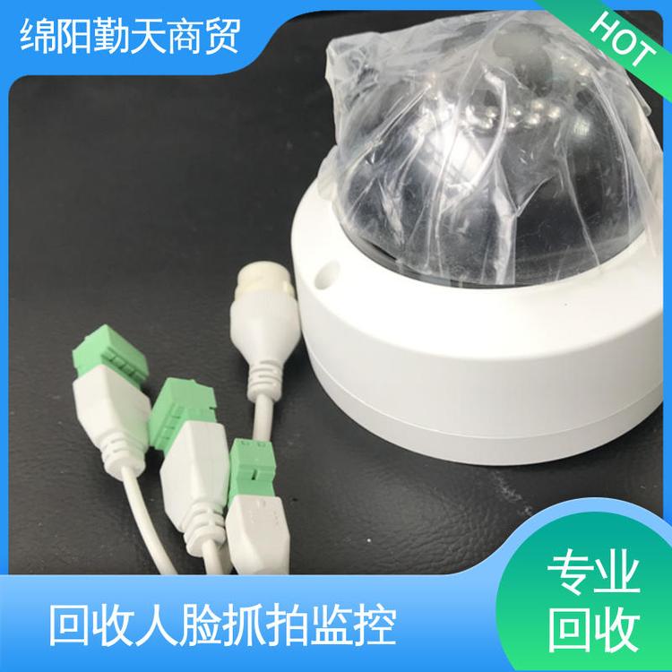 量大價(jià)優(yōu)?？导t外攝像機(jī)二手道路交通監(jiān)控回收烏海