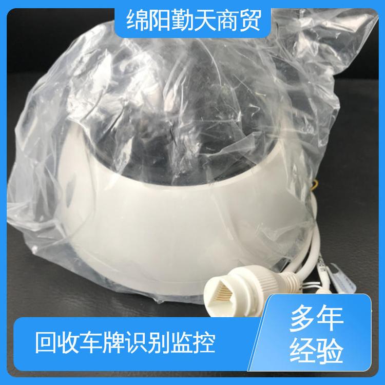 溫州?？岛诠馇驒C新舊均可回收人臉抓拍監(jiān)控