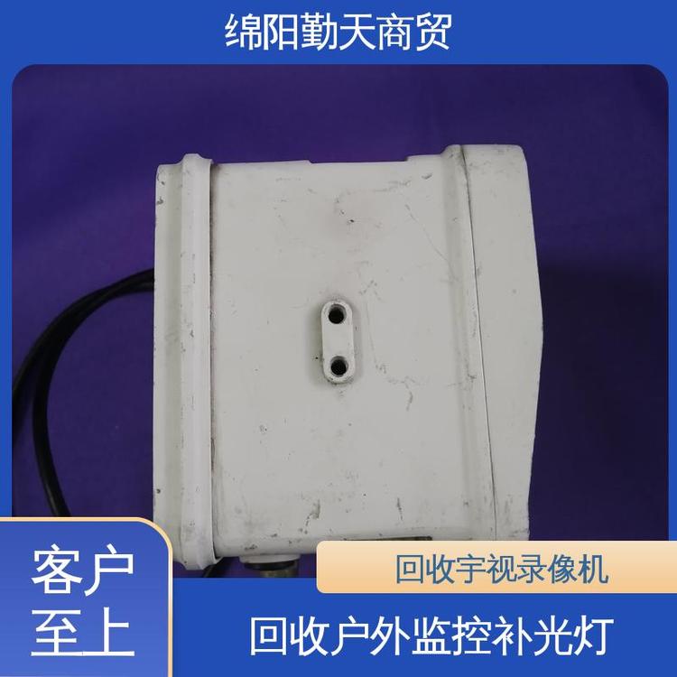 監(jiān)控器材收購(gòu)量大價(jià)優(yōu)?？当W燈回收阿拉爾市