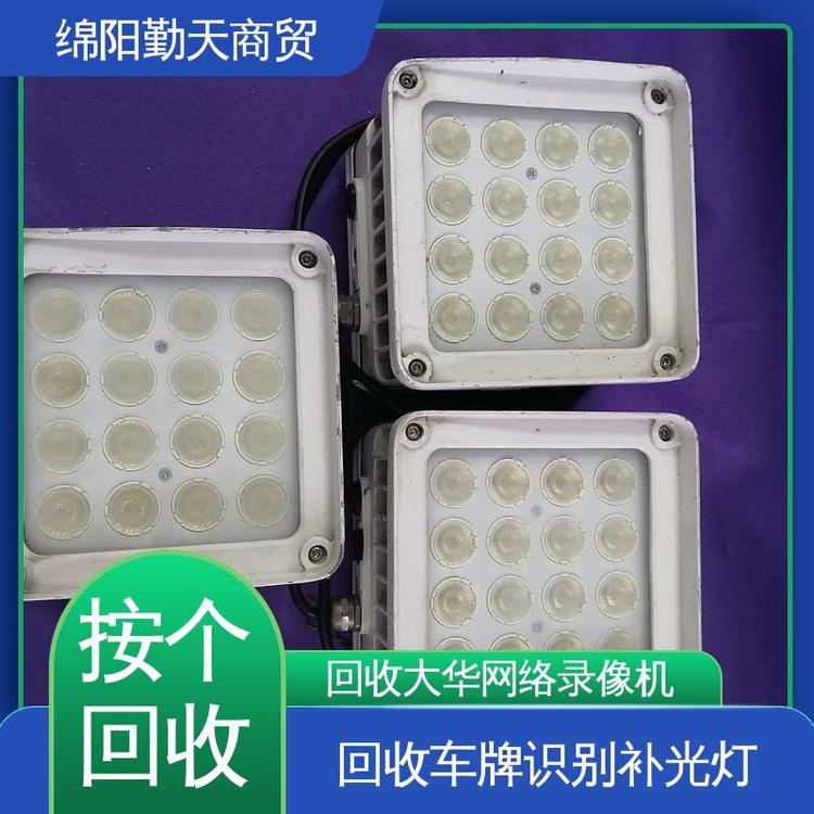 資陽新舊均可?？低暠O(jiān)控設(shè)備回收網(wǎng)絡(luò)錄像機(jī)