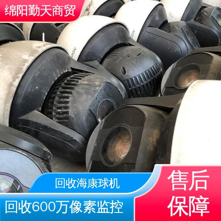南昌?？狄惑w化云臺(tái)新舊均可回收人臉抓拍監(jiān)控