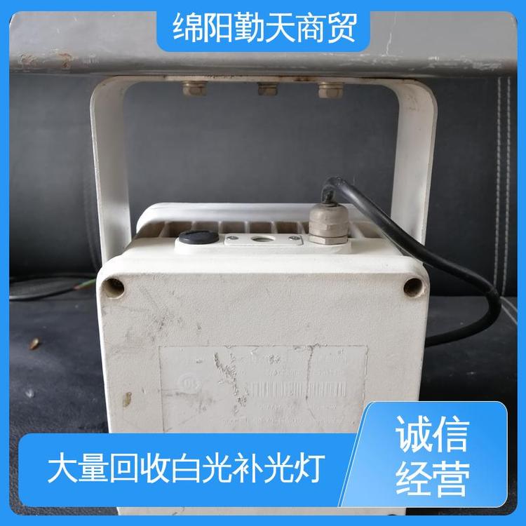 呼倫貝爾交換機(jī)回收量大價優(yōu)監(jiān)控設(shè)備收購?？? title=