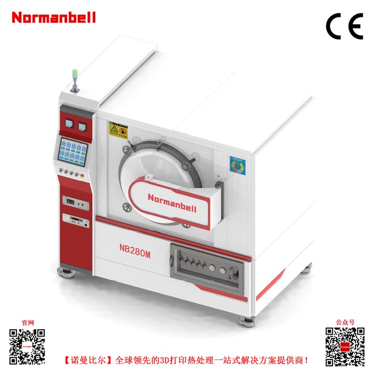 NB280M高真空退火可以同時(shí)制造多個(gè)零件，提高了生產(chǎn)效率