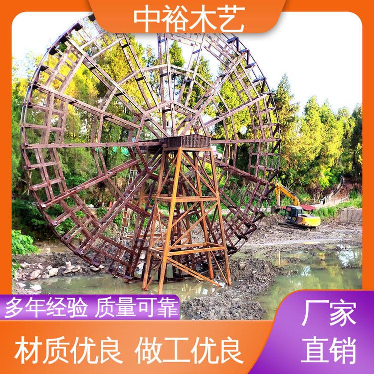 景區(qū)網(wǎng)紅防腐木水車廠家直供非遺榫卯天車筒車鄉(xiāng)村振興工程定制