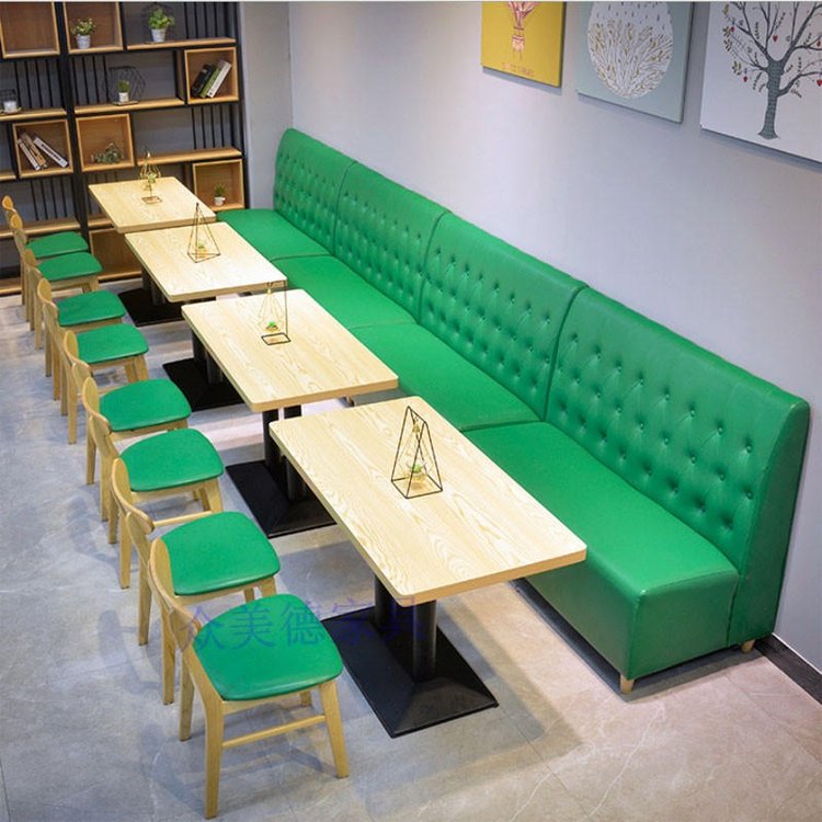 眾美德簡約現(xiàn)代板材沙發(fā)桌椅組合顏色可定制