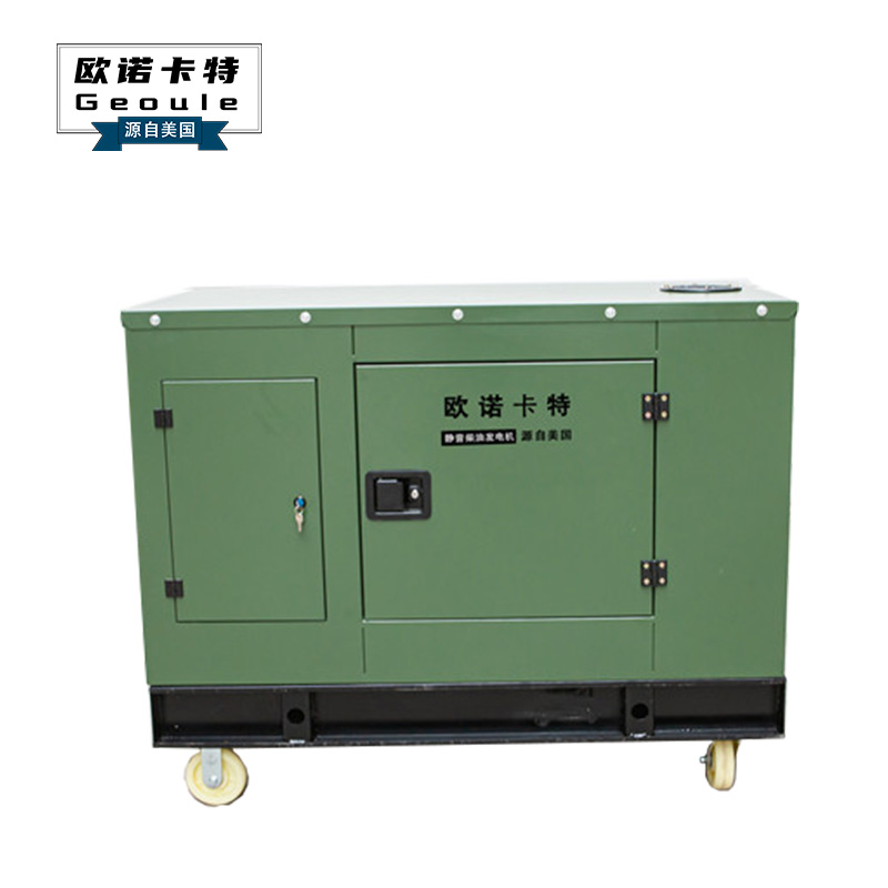 歐諾卡特移動(dòng)電源車載20KW靜音水冷柴油發(fā)電機(jī)