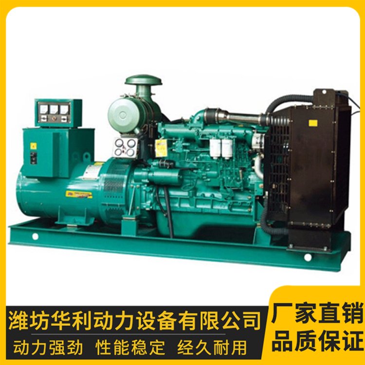 三相交流發(fā)電機組備用電源運轉(zhuǎn)平穩(wěn)辦公樓用超市用功率范圍廣