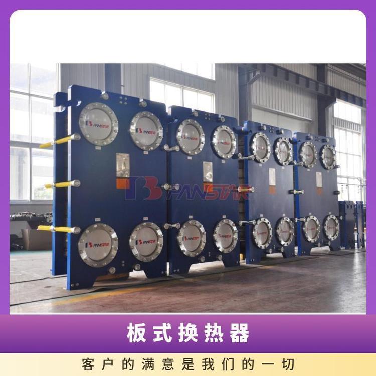派斯特板式冷卻器316L不銹鋼高效換熱壓力損失低