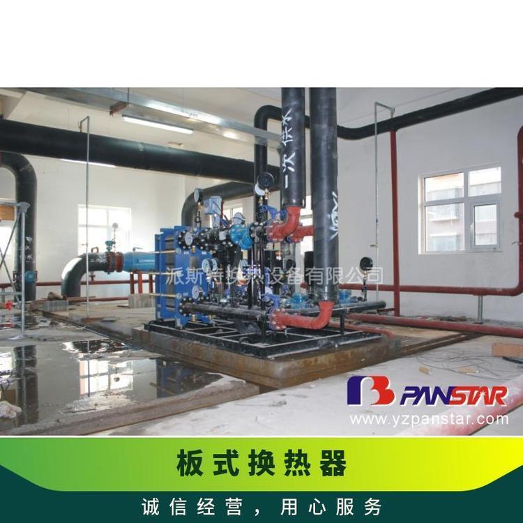 派斯特鈦板換熱器304不銹鋼安裝簡便壓力損失低