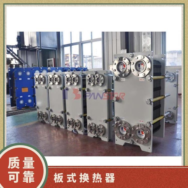 派斯特板式冷卻器304不銹鋼安裝簡(jiǎn)便耐腐蝕性強(qiáng)