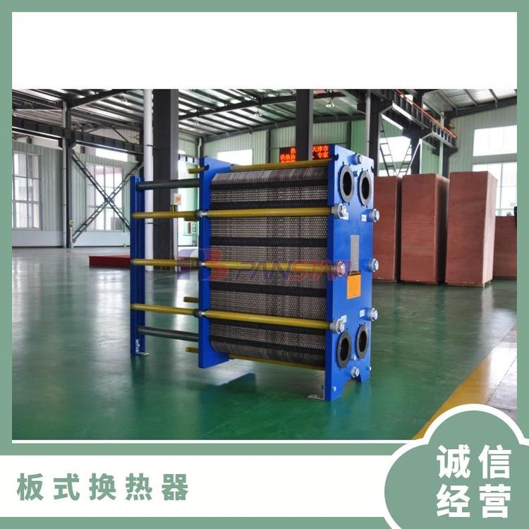 派斯特板式冷卻器不銹鋼自動溫控流體兼容性好