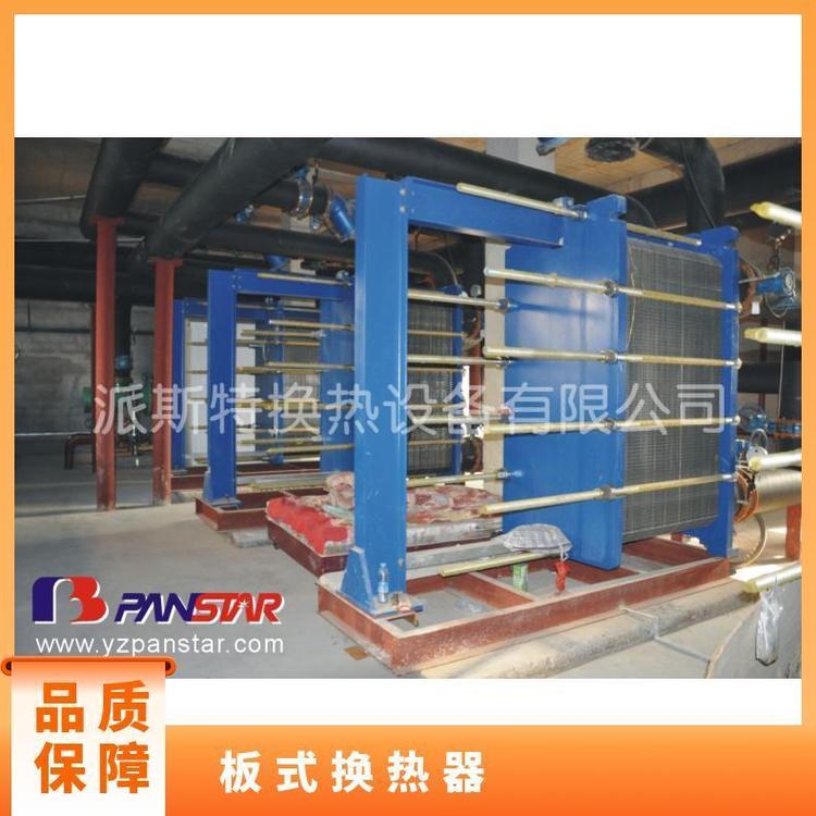 派斯特鈦板換熱器316L不銹鋼緊湊結(jié)構(gòu)換熱面積大