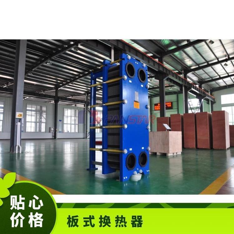 派斯特鈦板換熱器不銹鋼易于維護(hù)換熱面積大