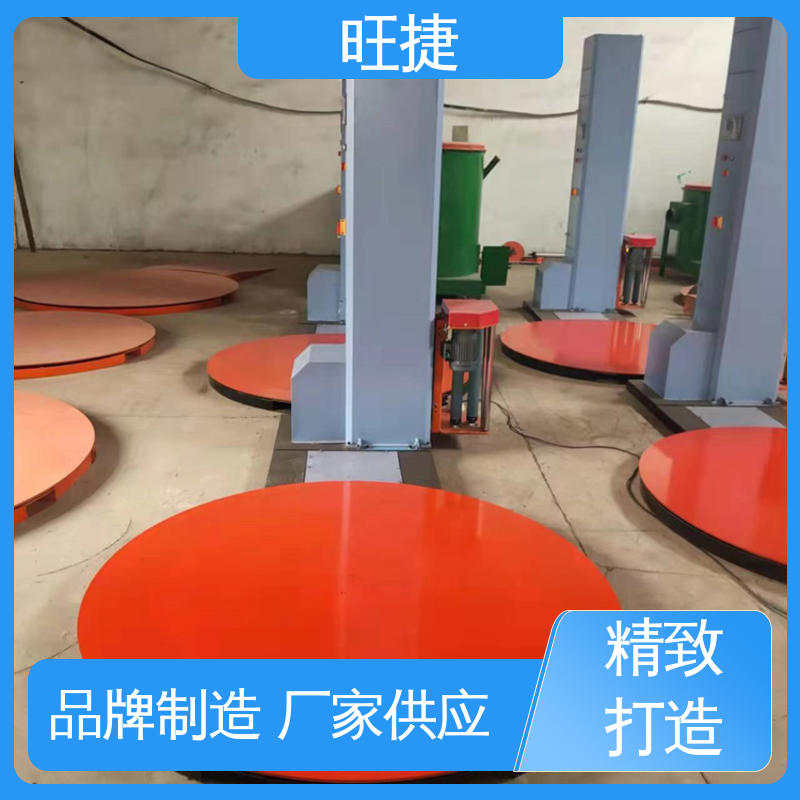 澶氭姗熷瀷閲戝爆姗熻韩鏉愯唱(zh矛)鍎�(y艒u)閬告棆杞�(zhu菐n)绾忕篂姗熷劒(y艒u)璩�(zh矛)閶佹潗鏃烘嵎